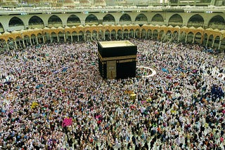 Hajj 2024 Mauritius — Plan Your Pilgrimage to Mecca from Mauritius
