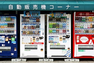 What Your Liver And a Vending Machine Have In Common