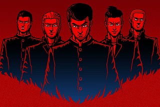 Thoughts on : The Friends of Ringo Ishikawa