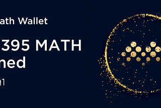 MATH has completed this round of MATH burn