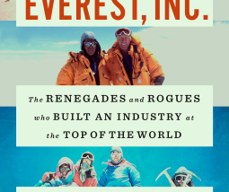 Everest, Inc.