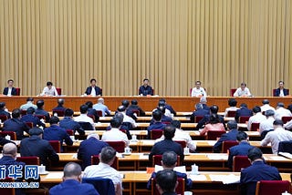 Notes on Xi Jinping’s speech to the 3rd Xinjiang Central Work Forum, 25–26 September 2020.