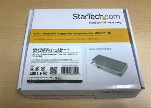 StarTech 4-in-1 Travel A/V Adapter for Computers with USB-C -4K レビュー