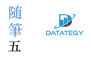 Machine Learning Zuihitsu — VI