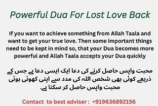 Dua For Lost Love Back And Win Your Love Again