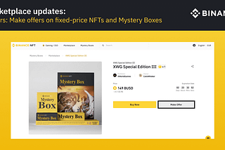 What is Binance NFT? New Features and Improvements!