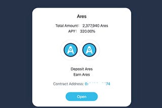 Lanzamiento de Iliad Staking: La primera versión de Ares Staking