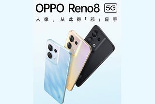 What are the Specifications of the Oppo Reno 8 5G?