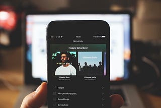 Spotify: How To Use It And Why You Need It