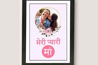 Celebrate Mom with Beautifully Designed Mother’s Day Photo Frames
