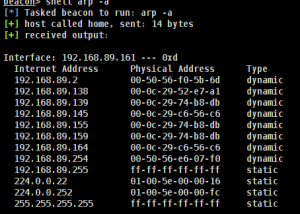 Remote Weaponization of WSUS MITM