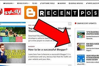 How to Add Recent Post With Thumbnail In Blogger Blog