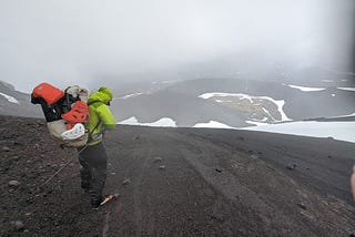 Aniakchak, Alaska