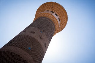 Looking for Ramadan in Ürümqi, Xinjiang, China