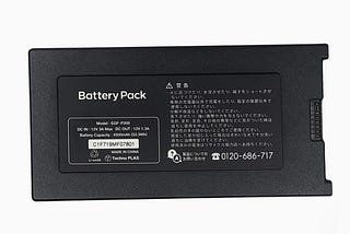 Acheter une Remplacement Batterie BALMUDA 1500/1550/1580/1680