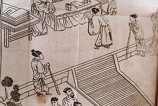 Emotion and Female Authority: A Comparison of Chinese and English Fiction in the Eighteenth Century