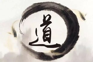 A Brief Intro to the Philosophy of Taoism