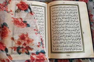 Unveiling the Qur’an