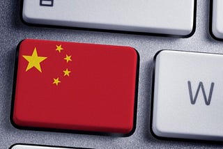 China invests 13.5 billion euros in the internet sector