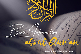 basic information about quran