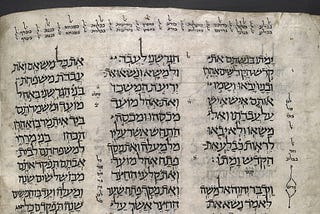 Why We Should Be Reading Ancient Writings Today