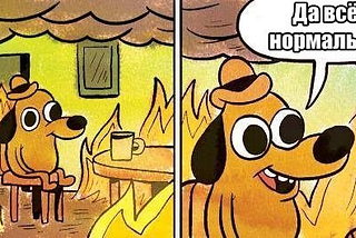 Problem solving in IT