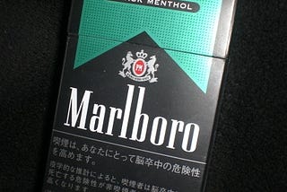 Black Menthol Japan: Uncover the Unique Cooling Sensation