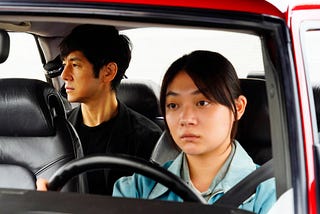 Drive My Car: The Art of The Conversation