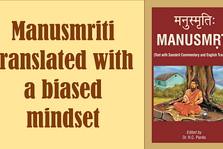 There are many Errors in Translation of Manusmriti