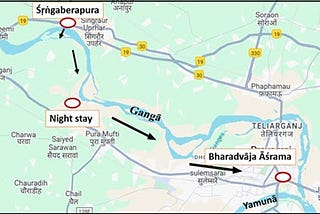 Route to Citrakūta deciphered from the Rāghava-Yātrā inscription (Sri Rama Navami special)