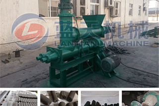 HIGH PRESSURE COAL RODS MACHINE