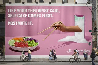 Do Consumers Pay Attention to Billboard Advertisements?