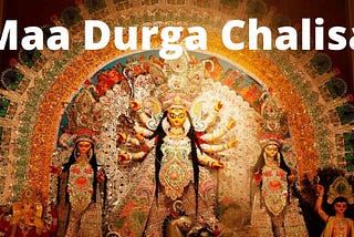 Durga Chalisa