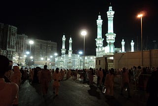 Hajj 2024 Circular: Everything You Need to Know for the Pilgrimage