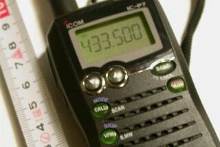 Canada Amateur Radio Advanced Exam (Part 2)