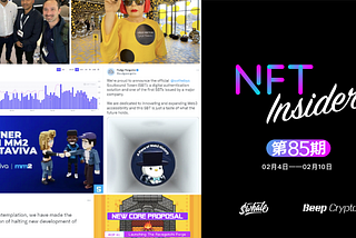 NFT Insider #85：TheSandbox与mm2集团达成合作