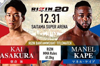 ##TOKYO-TV:: rizin 対戦 カード ライブ > rizin 対戦 カード 放送 : rizin 対戦 カード テレビ放送 > RIZIN LIVEでrizin 対戦…