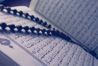 What is Quran?