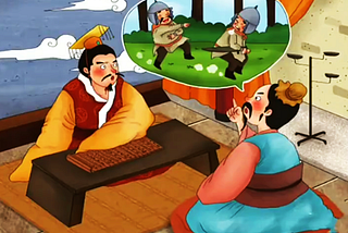 Mencius and the Tale of Two Soldiers