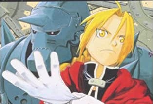 THE LAND OF SAND (FULLMETAL ALCHEMIST, VOL 1;. JAPANESE EDITION) [JAN 01, 2002] HIROMU ARAKAWA