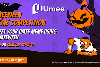 Соревнование мемов от Umeeween