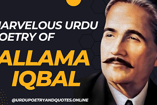 Allama Iqbal Poetry In Urdu Text Copy