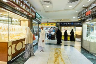 Top 10 Shopping Malls in Saudi Arabia and Explore the Exotic Bands