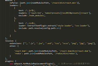 webpack Performance: The Comprehensive Guide