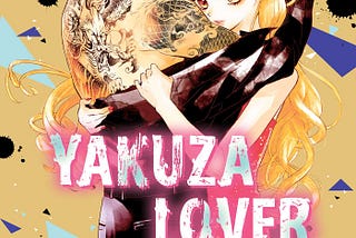 PDF -* Download Yakuza Lover, Vol. 1 EPUB [pdf books free]