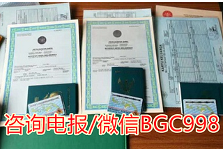 菲律宾退休移民所有申请人需要出席按指纹宣誓