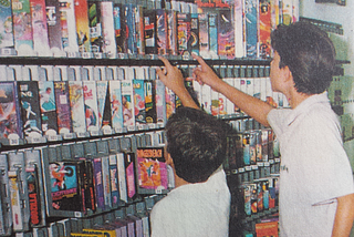 The UX of 90s game rental stores