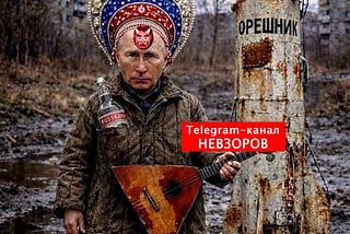 The Fuel Crisis in Russia Gets Deeper