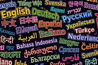 WxServices Becomes Polyglot