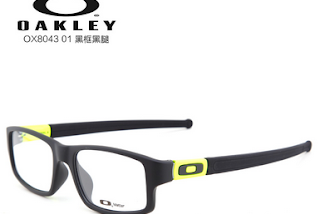 How about Oakley glasses and who are they suitable for?